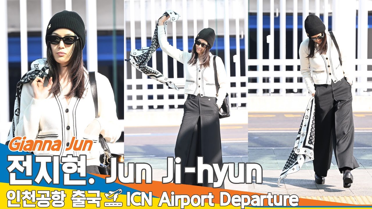 전지현, 자유롭게 휘날리는 히피 패션 (출국)✈️'GiannaJun : Jun Ji-hyun' Airport Departure 2025.3.8 