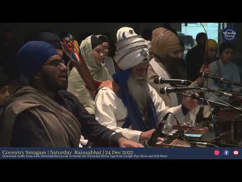 Bhai Prithipal Singh Coventry Rainsabhai 24 Dec 2022 | Shabad Gurbani Keertan