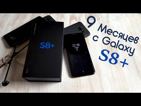 инструкция по использованию samsung galaxy s8+ инструкция по использованию samsung galaxy s8+