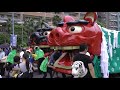 酒田まつり 大獅子の山王と日和の獅子パックン 浦安フェスティバル2015 Singa besar