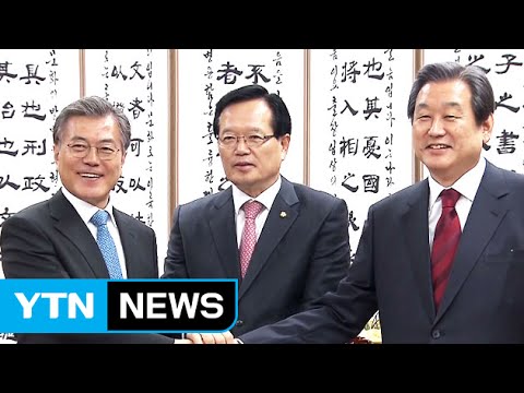 여야 "선거구 획정 시한 지키자"...4+4 회동 열기로 / YTN