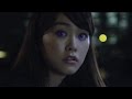 映画「恋する♡ヴァンパイア」予告編 桐谷美玲がヴァンパイアに 主題歌は三戸なつめ #Vampire in Love #movie