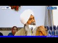 Classical Kirtan | Raag Basant | Bhai Gurmeet Singh Shant Ji | Hazoori Ragi Sri Darbar Sahib Ji