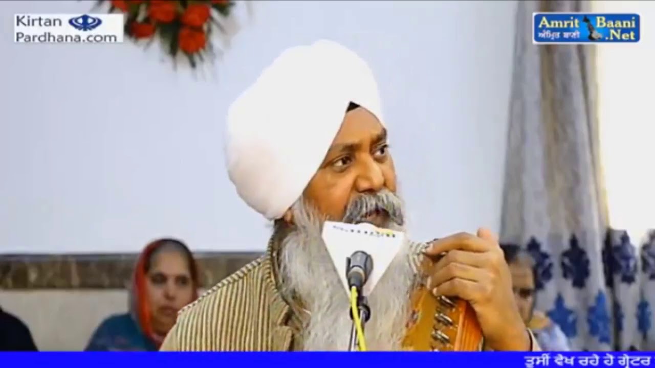 Classical Kirtan | Raag Basant | Bhai Gurmeet Singh Shant Ji | Hazoori Ragi Sri Darbar Sahib Ji