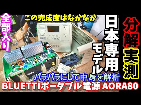 断捨離中 断捨離中 断捨離中 断捨離中〜 断捨離中 我が家のZX