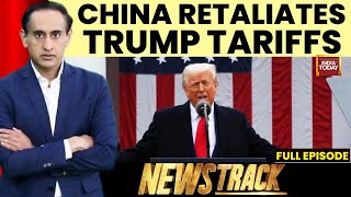 NewsTrack: Ian Bremmer Exclusive | China Imposes 34% Tariff On US Goods From April 10
