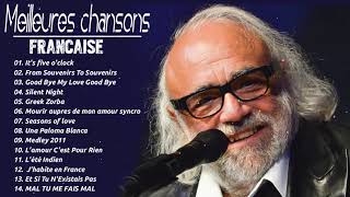 Demis Roussos Best Songs_Demis Roussos Album Complet 2021 || Demis Roussos Greatest Hits