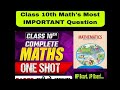 Class 10th Important question maths #viral #shorts #class10 #mpboardexam #class10 #class12