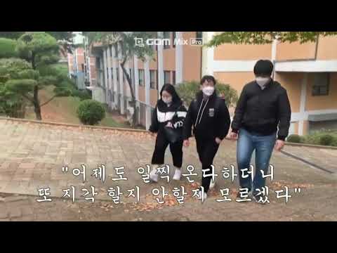 #오산대학교# #호텔조리계열# 사회맞춤형 캡스톤디자인 A.F.W