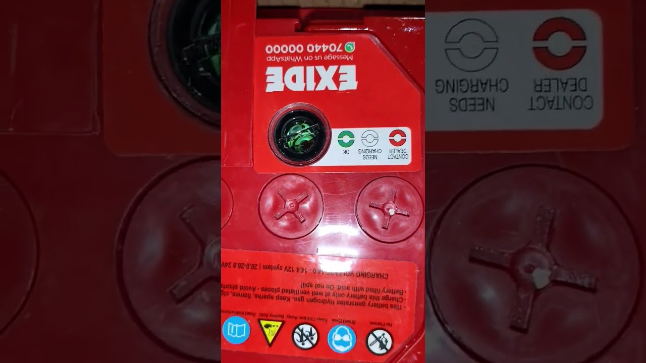 MARUTI SUZUKI BREZZA CAR BATTERY| EXIDE MILEAGE DIN50| 50Ah Battery| Car battery| Brezza| Battery