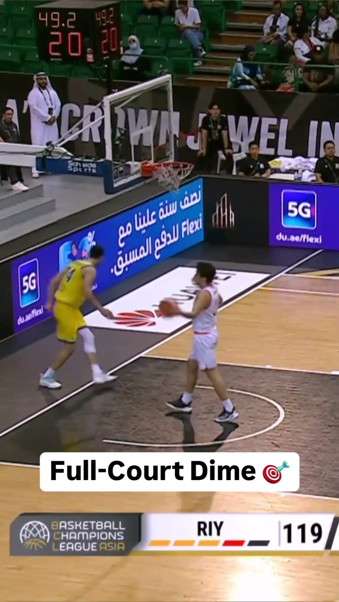 Pinpoint full-court connection ?