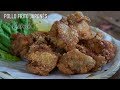 Pollo frito japonés o Pollo Karaage (から揚げ) - Chicken Karaage recipe