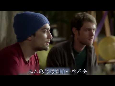 西米说电影，一部可以拍到未来的相机引发的悲剧《定时拍摄》