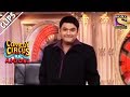 Detective Kapil Mocks Vipul Shah | Comedy Circus Ke Ajoobe