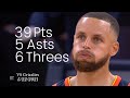 Stephen Curry 39 Pts, 5 Asts, 6 Threes vs Grizzlies | FULL Highlights