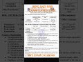IBPS RRB EXAM CALENDAR 2026 out | IBPS RRB CLERK AND PO EXAM DATES #exam #ibps #rrb #shorts