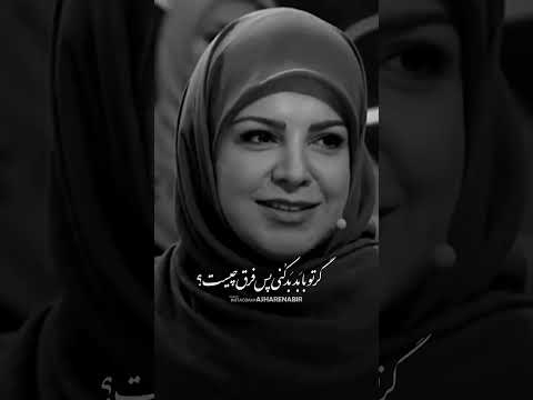 مولانا شعر اشعار فلسفة سعدی شیرازی حافظ مولوی فردوسی