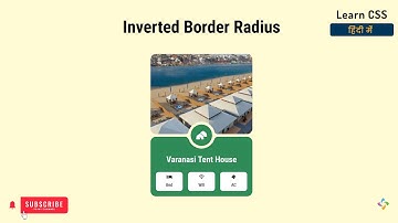Inverted Border Radius in CSS | Creative Shape Design Tutorial #cssinhindi #learncss #frontendcourse