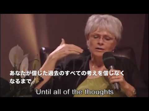 戦争への恐れさえも問い直す2 The Work of Byron Katie バイロンケイティワーク