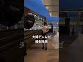 素敵な撮影ができました✨ #コスプレ #レゼ #チェンソーマン #夫婦