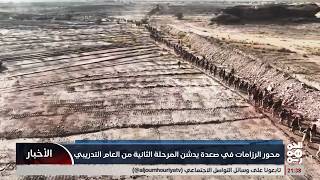محور الرزامات في صعدة يدشن المرحلة الثانية من العام التدريبي