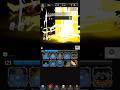 Slayer Legend - Stage 531 Boss Clear! #slayerlegend #games #roblox #gamingshorts #idlegame