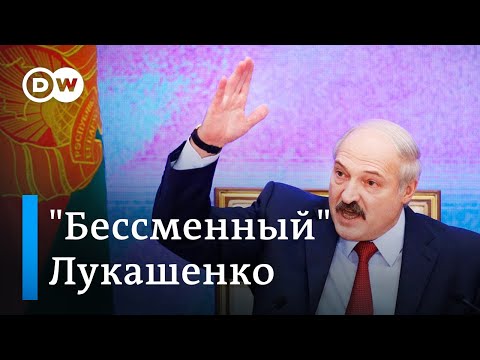 Александр Лукашенко - "батька" или диктатор?