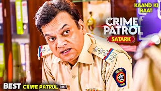 Download Lagu जांच की कड़ी | Best of Crime Patrol 2025 | Crime Story MP3 Download Lagu जांच की कड़ी | Best of Crime Patrol 2025 | Crime Story MP3