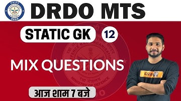 DRDO MTS /DP HEAD CONST. 2020 || Static GK || By Kuljeet Sir | Class-12 || Indian Sub Continent