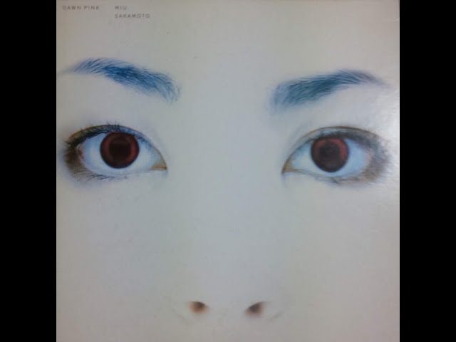 坂本美雨 miu sakamoto／in aquascape 坂本美雨オフィシャルサイト » aquascape