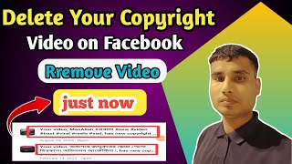 Facebook copyright video delete 2024 / How to delete copyright video on facebook