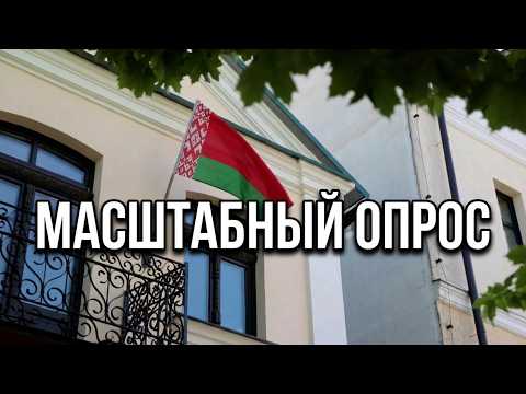 МНЕНИЕ НАРОДА