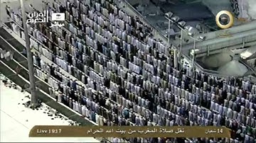 ۞ تلاوة لسورة آل عمران آية 26-32 وسورة الأحزاب 21-24۞ مغرب 14 شعبان 1435هـ الشيخ فيصل غزاوي