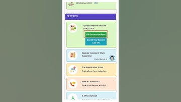 SIR Form Status Kaise Dekhe | SIR Form Status Check