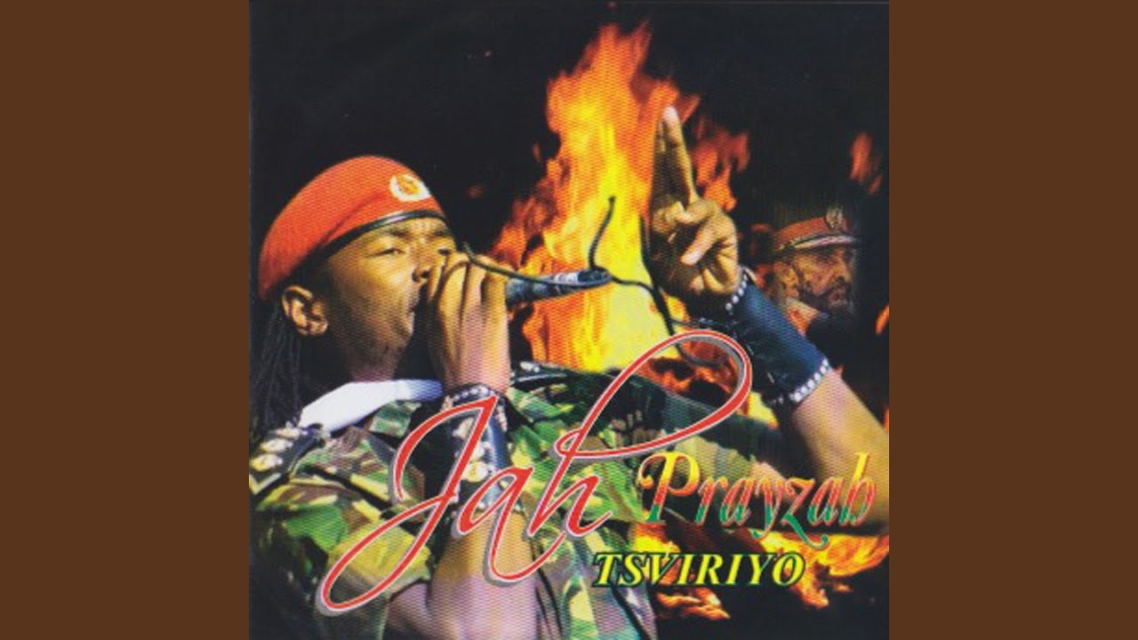 Watch Machembere on YouTube Watch Machembere on YouTube