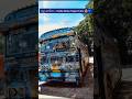 සුදු නෝනා 😍💙 #trending #viral #𒆜foryou #srilanka #bus #shorts #automobile #photo