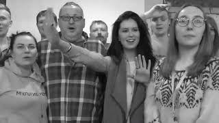 Multibranding 2.0 2019