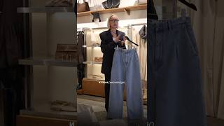 Джинсы - БАЗА? Или нет? Отвечает стилист🔥 #shorts