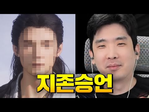 잡졸 관상으로 무림에서 살아남는 법 [연운]
