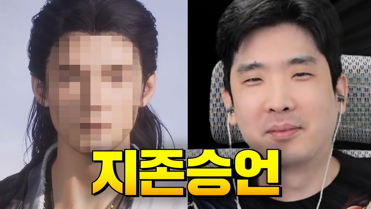 잡졸 관상으로 무림에서 살아남는 법 [연운]