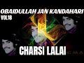      18 عبیدالله جان کندهاری چرسی لالی
