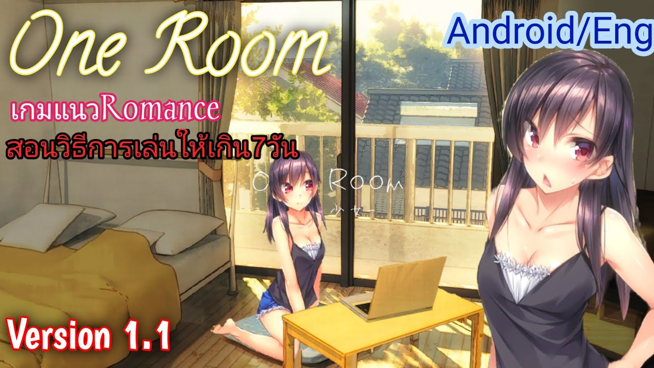 One Room: Runaway Girl v.1.1 English [18+] -  - Android & iOS  MODs, Mobile Games & Apps