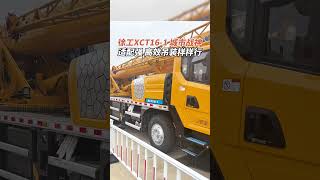 XCMG XCT16 City God of War, with strong adaptability and efficient lifting capabilities