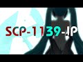 SCP-1139-JP - 電子の歌姫