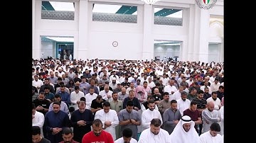 القارئ الشيخ فارس عباد #مسجدالغانم_والخرافي