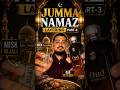 Jumma Namaz Best Layering Part-3 #perfumelovers #attar #perfumeaddict #perfumes #trending #shorts