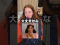 皆さんは何歳か分かりますか?