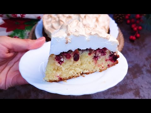 Video: Cranberry Baiser Pie