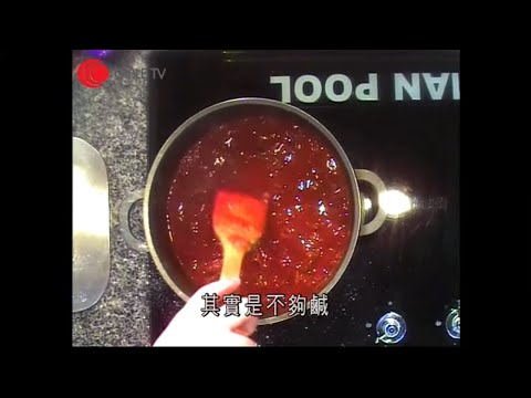 肥媽兒子Sean教煮紅酒煮牛肉 一個方法鎖住肉汁 高師傅示範鯪魚煎米粉-肥媽私房菜-有線電視
