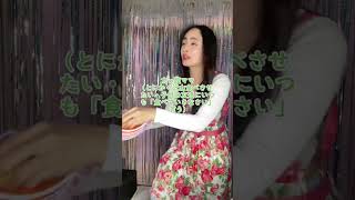 エプロン脱ぎ方ww #shorts